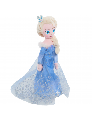 https://truimg.toysrus.com/product/images/disney-frozen-bean-elsa--98DD0D43.zoom.jpg