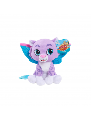 https://truimg.toysrus.com/product/images/disney-elena-avalor-bean-mingo--BE76DB8D.pt01.zoom.jpg