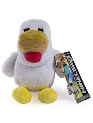 https://truimg.toysrus.com/product/images/minecraft-small-stuffed-baby-chicken-white--6BCB926B.pt01.zoom.jpg