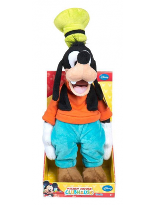 https://truimg.toysrus.com/product/images/disney-classic-medium-goofy-plush--400D6200.zoom.jpg