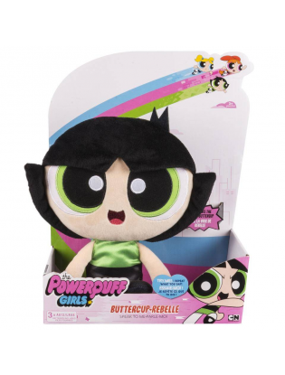 https://truimg.toysrus.com/product/images/the-powerpuff-girls-interactive-plush-with-voice-recording-mode-buttercup--4EF5F545.pt01.zoom.jpg