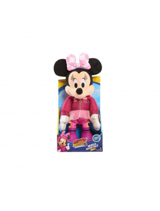 https://truimg.toysrus.com/product/images/disney-junior-mickey-roadster-racers-musical-stuffed-minnie-tan--D50AB0E3.pt01.zoom.jpg