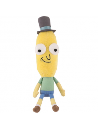 https://truimg.toysrus.com/product/images/funko-galactic-plushies:-rick-morty-8-inch-stuffed-figure-mr.-poopy-butthol--E4A6C486.zoom.jpg