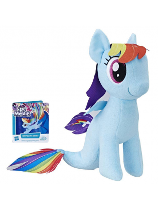 https://truimg.toysrus.com/product/images/my-little-pony-the-movie-sea-pony-10-inch-stuffed-figure-rainbow-dash--9FBAD915.pt01.zoom.jpg