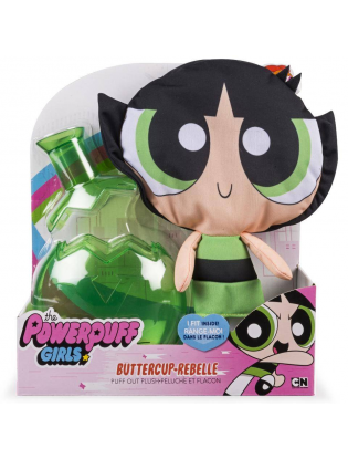https://truimg.toysrus.com/product/images/the-powerpuff-girls-12-inch-puff-out-plush-buttercup--DA88FFDC.pt01.zoom.jpg