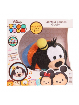 https://truimg.toysrus.com/product/images/disney-tsum-tsum-lights-sounds-plush-figure-goofy--70B22B13.pt01.zoom.jpg