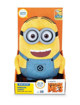 https://truimg.toysrus.com/product/images/despicable-me-3-9.5-inch-stuffed-figure-talking-minion-dave--BC3D9B01.pt01.zoom.jpg