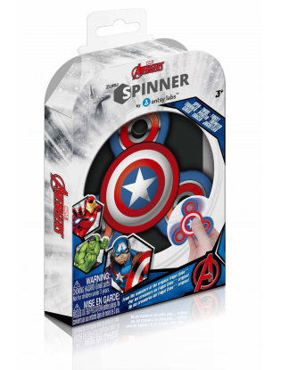 https://truimg.toysrus.com/product/images/zuru-avengers-captain-america-fidget-spinner--504F9F5B.pt01.zoom.jpg