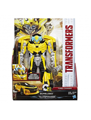 https://truimg.toysrus.com/product/images/transformers:-the-last-knight-knight-armor-turbo-changer-8-inch-action-figu--46B44B6C.zoom.jpg