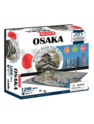 https://truimg.toysrus.com/product/images/4d-cityscape-time-puzzle-osaka-japan--E328C2D8.zoom.jpg