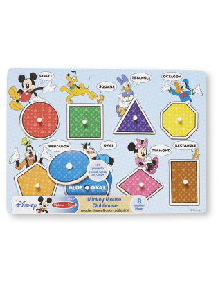 https://truimg.toysrus.com/product/images/melissa-&-doug-disney-peg-puzzle-mickey-mouse-clubhouse-shapes-colors--F099B61C.pt01.zoom.jpg