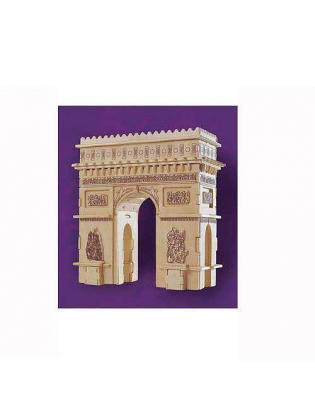 https://truimg.toysrus.com/product/images/arch-de-triomphe-wooden-puzzle--2EBB8219.zoom.jpg