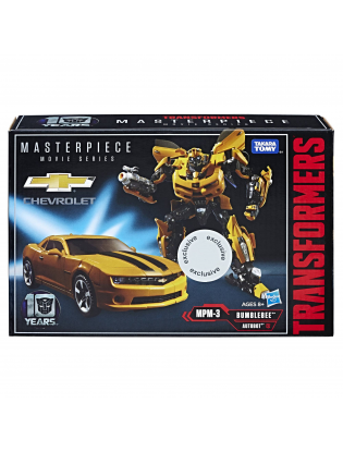 https://truimg.toysrus.com/product/images/transformers-5-masterpiece-movie-series-autobot-bumblebee--07522821.pt01.zoom.jpg