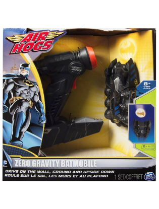 https://truimg.toysrus.com/product/images/air-hogs-zero-gravity-remote-control-batmobile-vehicle-black--BD1D6674.pt01.zoom.jpg