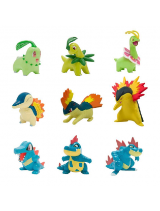 https://truimg.toysrus.com/product/images/pokemon-multi-evolution-action-figure-pack-chikarita-cyndaquil-totodile--9537A194.zoom.jpg