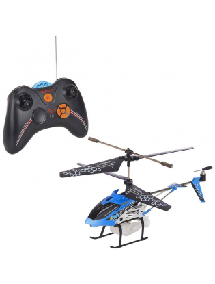 https://truimg.toysrus.com/product/images/fast-lane-infrared-bubble-helicopter-with-usb-charger--11927CFF.zoom.jpg