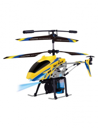 https://truimg.toysrus.com/product/images/swift-stream-watershot-remote-control-helicopter-yellow--EFEB774E.zoom.jpg