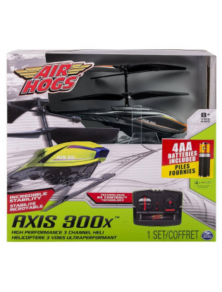 https://truimg.toysrus.com/product/images/air-hogs-axis-300-grey--A6A6A85D.pt01.zoom.jpg
