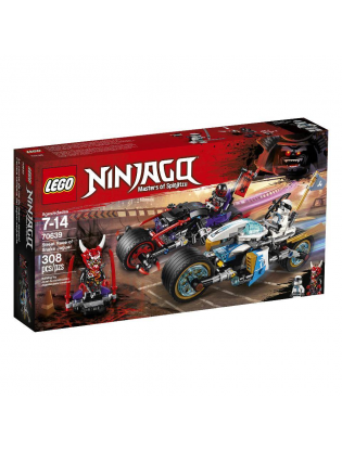 https://truimg.toysrus.com/product/images/lego-ninjago-street-race-snake-jaguar-(70639)--6FD02113.zoom.jpg