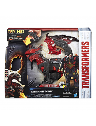 https://truimg.toysrus.com/product/images/transformers:-the-last-knight-turbo-changer-action-figure-dragonstorm--150F8067.pt01.zoom.jpg