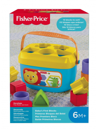 https://truimg.toysrus.com/product/images/fisher-price-baby's-first-blocks--F7EA4061.pt01.zoom.jpg