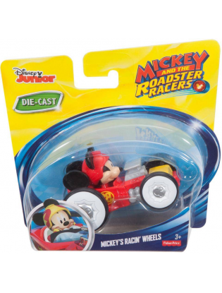 https://truimg.toysrus.com/product/images/fisher-price-disney-junior-mickey-roadster-racers-mickey's-racin'-wheels-di--FF1792DC.pt01.zoom.jpg