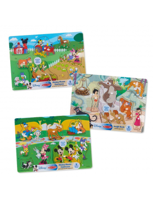 https://truimg.toysrus.com/product/images/melissa-&-doug-disney-mickey-mouse-clubhouse-jungle-book-3-pack-wooden-peg---63C687FD.zoom.jpg