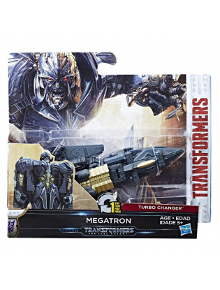 https://truimg.toysrus.com/product/images/transformers:-the-last-knight-1-step-turbo-changer-action-figure-megatron--DC8BB30B.zoom.jpg