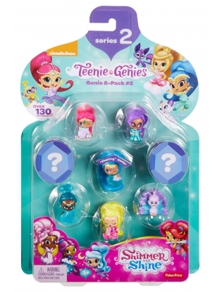 https://truimg.toysrus.com/product/images/shimmer-shine-teenie-genies-series-2-genie-8-pack-2--CC77DF2C.pt01.zoom.jpg