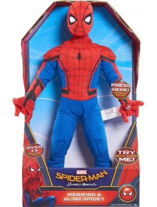 https://truimg.toysrus.com/product/images/marvel-spider-man-homecoming-stuffed-figure-webwing-sling-spidey--592E7ABA.pt01.zoom.jpg