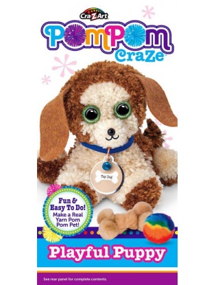 https://truimg.toysrus.com/product/images/cra-z-art-pom-pom-craze-stuffed-playful-puppy-brown/ivory--46E14B52.zoom.jpg