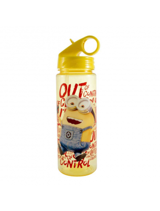 https://truimg.toysrus.com/product/images/despicable-me-20-ounce-plastic-water-bottle-yellow--216D99B9.zoom.jpg