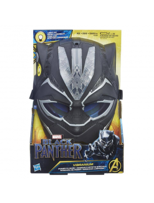https://truimg.toysrus.com/product/images/marvel-black-panther-power-fx-role-play-mask-vi-anium--83B651FA.pt01.zoom.jpg