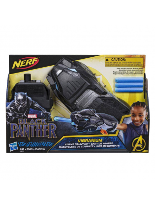 https://truimg.toysrus.com/product/images/nerf-marvel-black-panther-strike-gauntlet-role-play-vi-anium--08F99080.pt01.zoom.jpg
