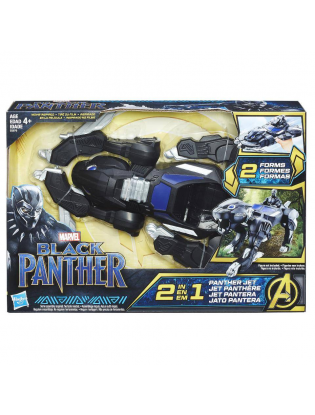 https://truimg.toysrus.com/product/images/marvel-black-panther-2-in-1-vehicle-panther-jet--89A47B2F.zoom.jpg