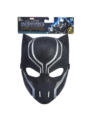 https://truimg.toysrus.com/product/images/marvel-black-panther-role-play-mask-black-panther--25696A55.pt01.zoom.jpg