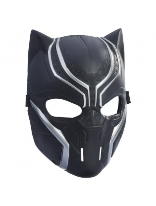 https://truimg.toysrus.com/product/images/marvel-black-panther-role-play-mask-black-panther--25696A55.zoom.jpg