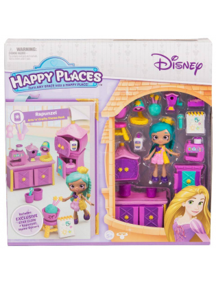 https://truimg.toysrus.com/product/images/disney-princess-happy-places-rapunzel-arts-'n'-crafts-theme-pack--DC4DF031.pt01.zoom.jpg