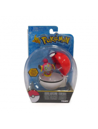 https://truimg.toysrus.com/product/images/pokemon-clip-n-carry-poke-ball-hoopa-poke-ball--2777BE0B.pt01.zoom.jpg