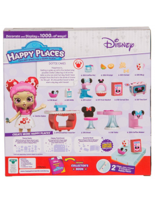 https://truimg.toysrus.com/product/images/088CCA5A.pt02.zoom.jpg