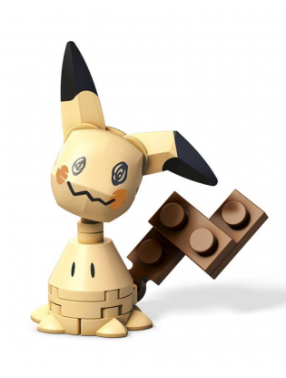 https://truimg.toysrus.com/product/images/mega-construx-pokemon-action-figure-mimikyu--1CFBE705.pt01.zoom.jpg