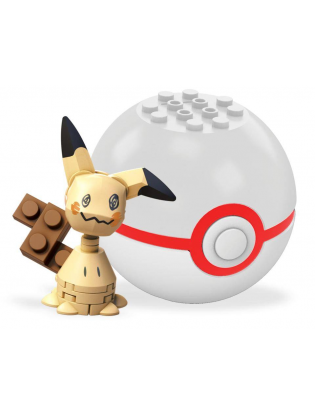 https://truimg.toysrus.com/product/images/mega-construx-pokemon-action-figure-mimikyu--1CFBE705.zoom.jpg