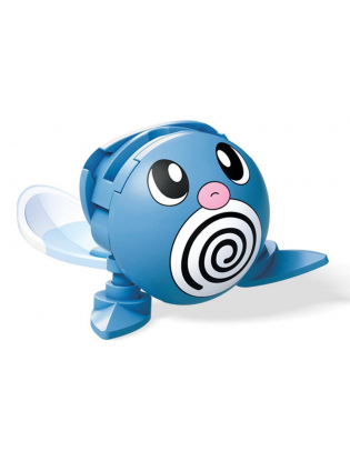 https://truimg.toysrus.com/product/images/mega-construx-pokemon-action-figure-poliwag--612725D9.pt01.zoom.jpg