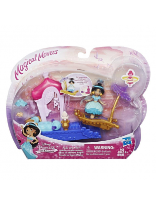 https://truimg.toysrus.com/product/images/disney-princess-little-kingdom-magical-movers-magic-carpet-ride-playset--16C65B13.pt01.zoom.jpg