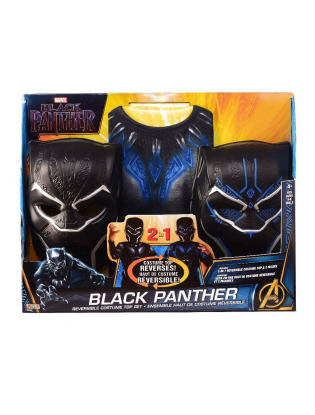 https://truimg.toysrus.com/product/images/marvel-black-panther-2-in-1-reversible-costume-top-2-masks-role-play-black---6AC3071E.pt01.zoom.jpg