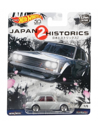 https://truimg.toysrus.com/product/images/hot-wheels-car-culture-collection-diecast-vehicle-datsun-bluebird-510--4529D063.pt01.zoom.jpg