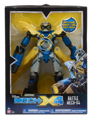 https://truimg.toysrus.com/product/images/disney-mech-x4-10-inch-action-figure-battle-mech-x4--68E27CAD.pt01.zoom.jpg