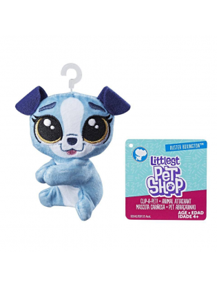 https://truimg.toysrus.com/product/images/littlest-pet-shop-clip-a-pet-buster-boxington--9DE24795.pt01.zoom.jpg