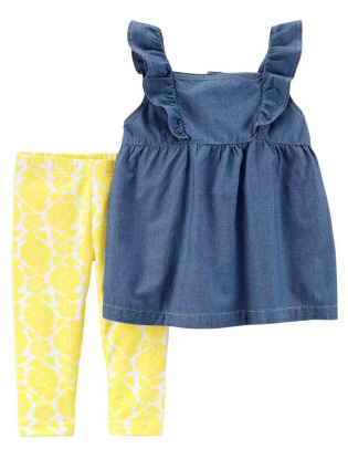 https://truimg.toysrus.com/product/images/carter's-2-piece-blue-cham-ay-babydoll-top-with-white/yellow-floral-printed--60AB6B2D.zoom.jpg