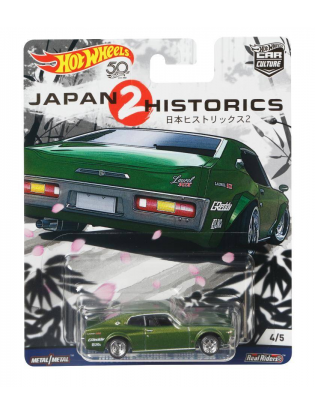 https://truimg.toysrus.com/product/images/hot-wheels-car-culture-japan-historics-collection-vehicle-nissan-laurel-sgx--9A8FE4D1.pt01.zoom.jpg